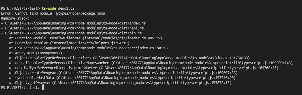 ts-node-demo1-ts-cannot-find-module-types-node-package-json