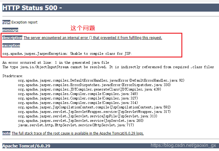 Maven web org apache jasper jasperexception unable to compile class