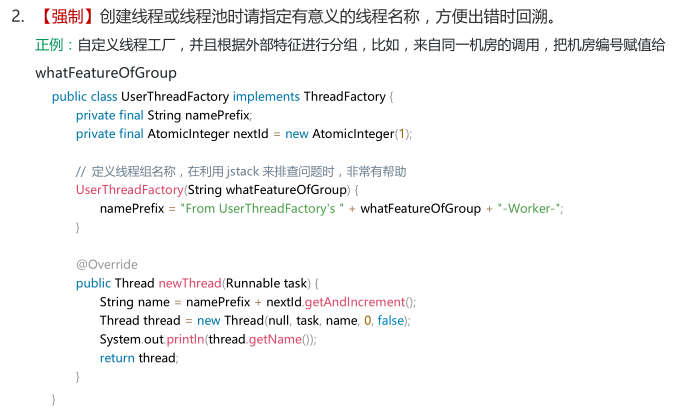 JVM调优参数、方法、工具以及案例总结