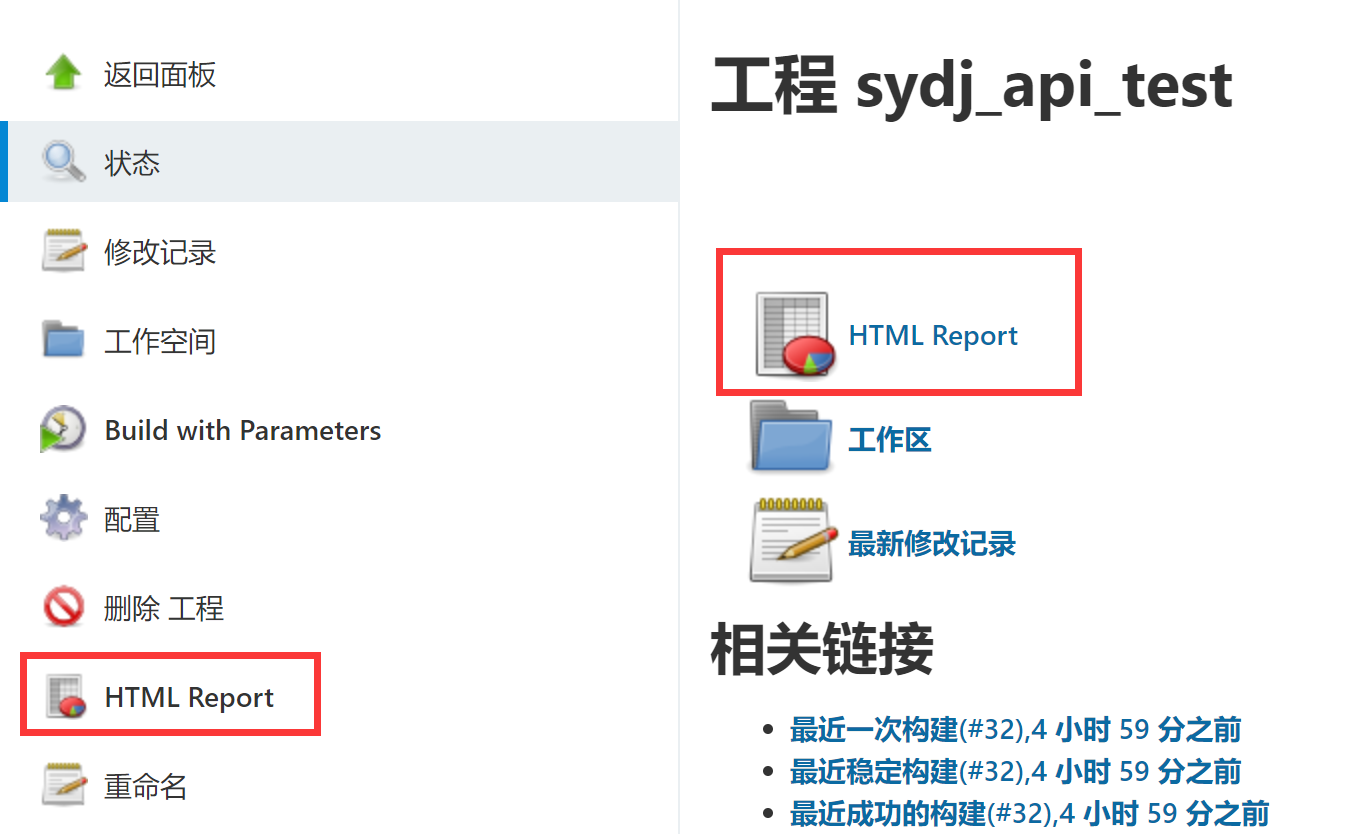 image-20210831203103603