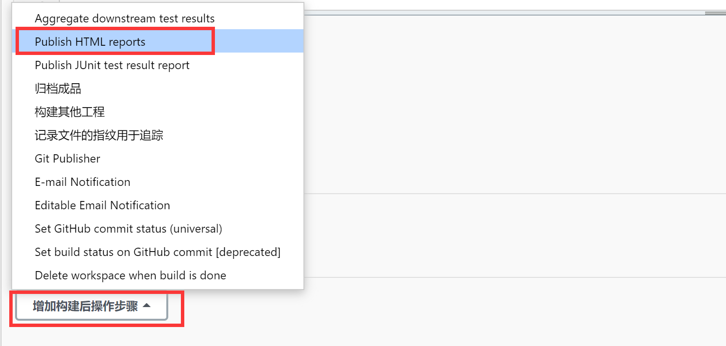 image-20210831201723824