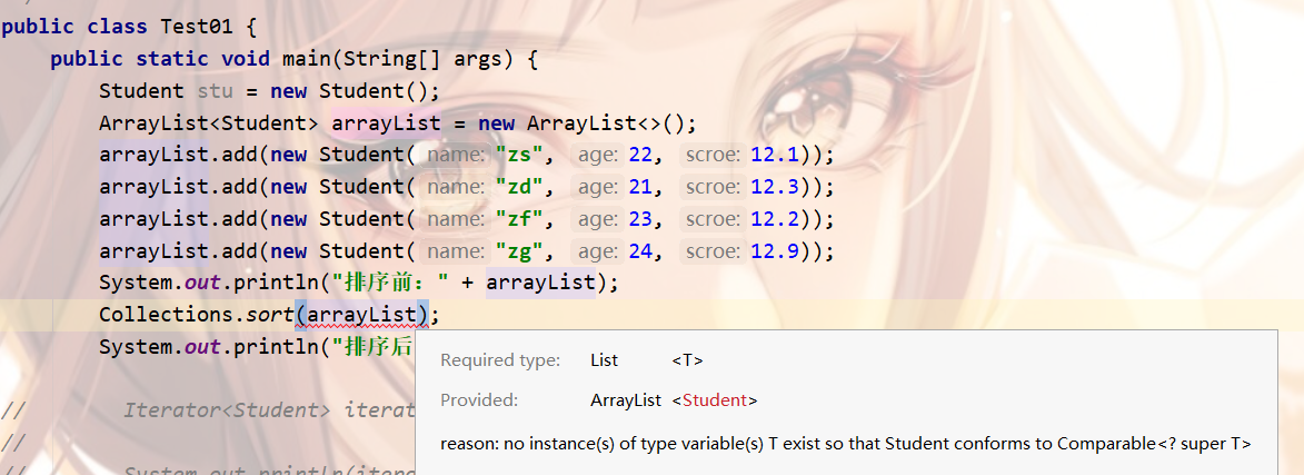 arraylist排序_多项选择排序问题