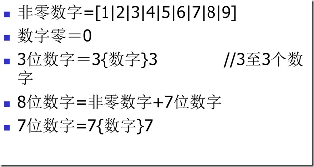 )`7W{ITD`5N5EPNP9)@GX)3 )`7W{ITD`5N5EPNP9)@GX)3