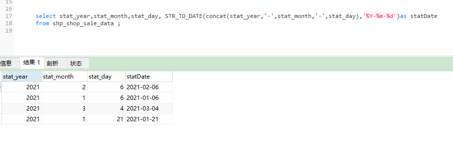 MYSQL如何把年月日3个int类型的字段拼接成日期类型，并按照日期段进行查询第3张