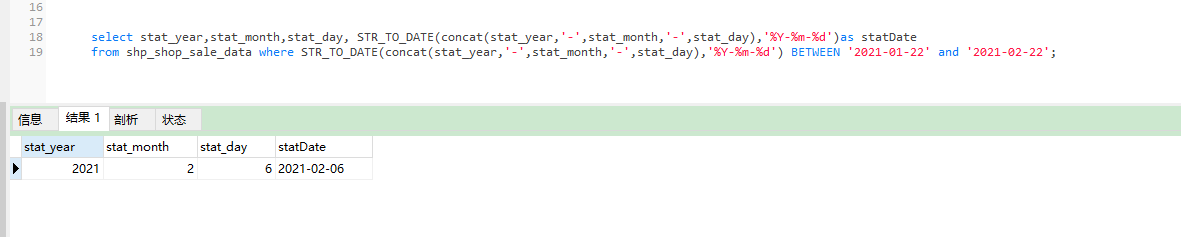 MYSQL如何把年月日3个int类型的字段拼接成日期类型，并按照日期段进行查询第4张