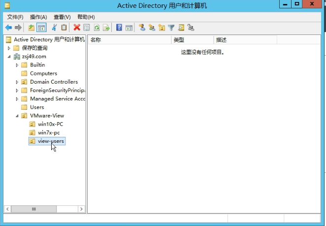 image-20200225093542942