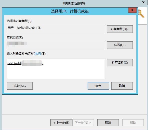 image-20200225094153230