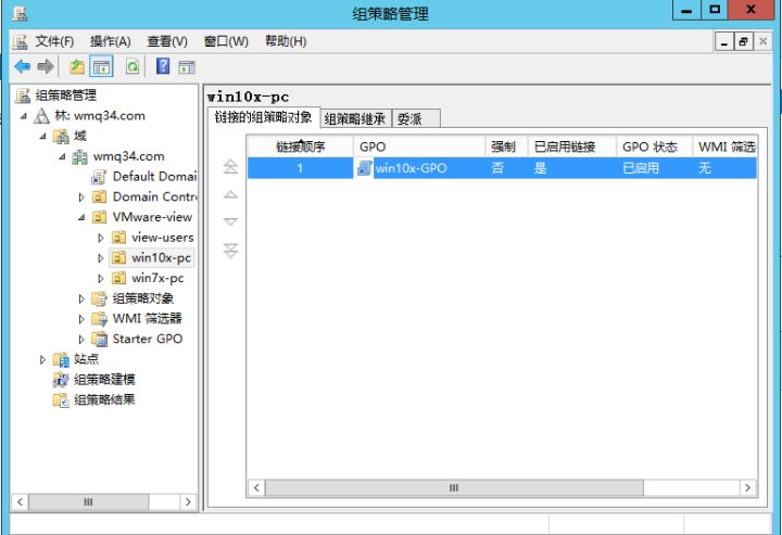 image-20200225094523538