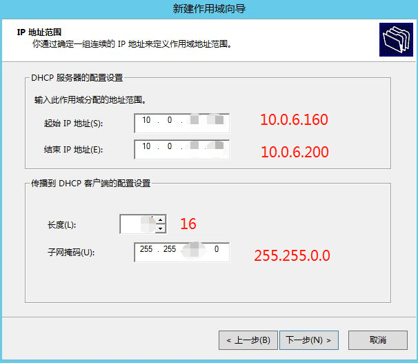 image-20200225095635460