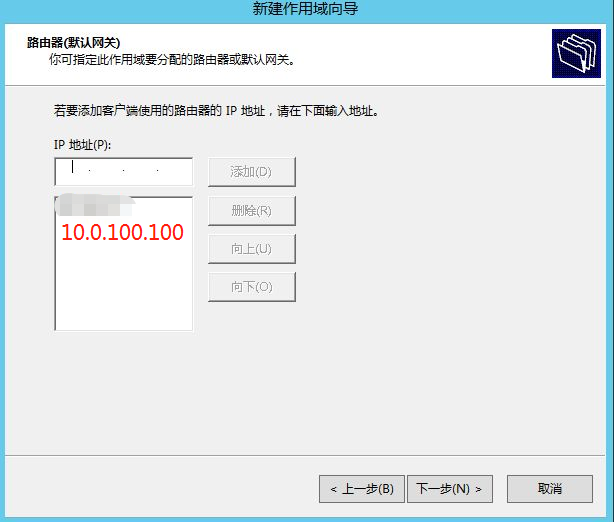 image-20200225095856901