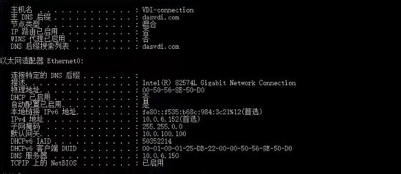 image-20200225101714021