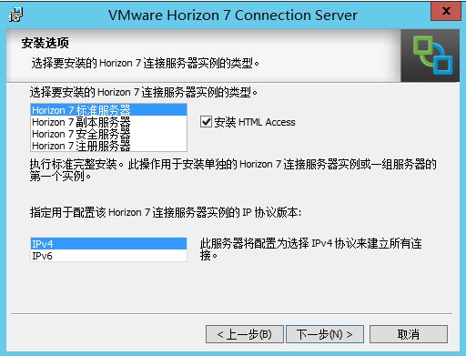 image-20200225102127116