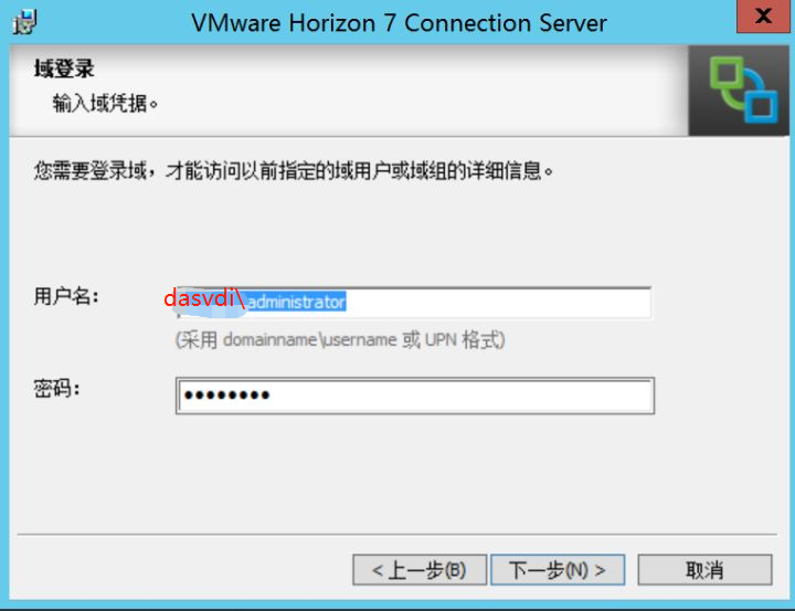 image-20200225102544845