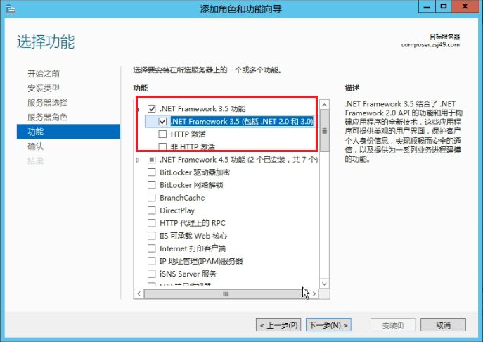 image-20200225102933490