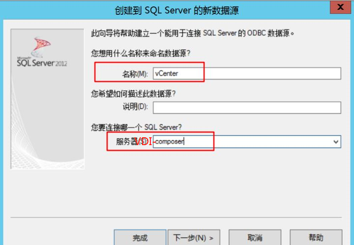image-20200225105307718
