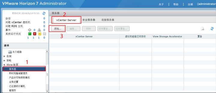 image-20200225110755843