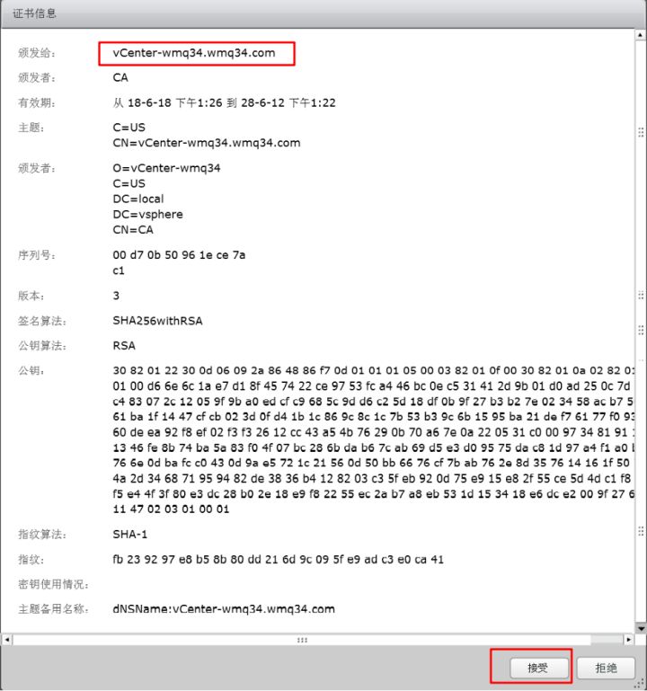 image-20200225111323139