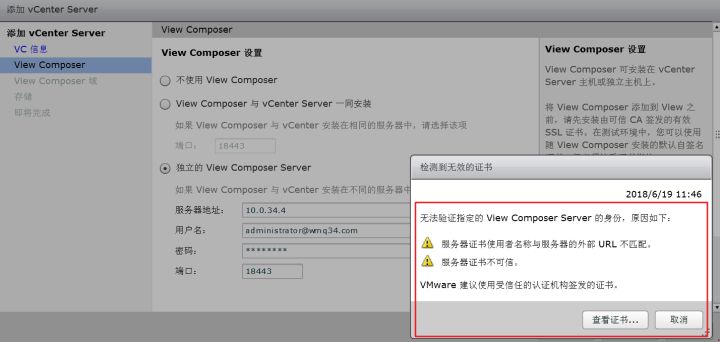 image-20200225112030310