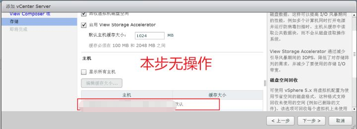 image-20200225112316799