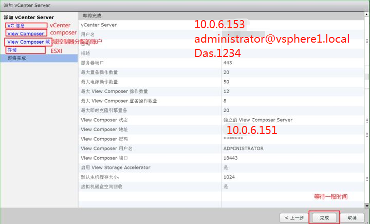 image-20200225112406278