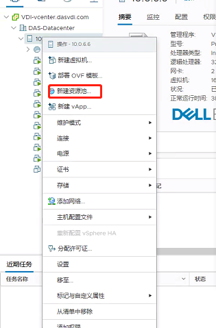 image-20200225112644626