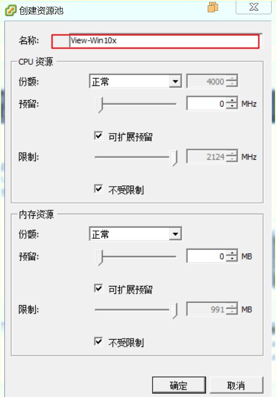 image-20200225112948051