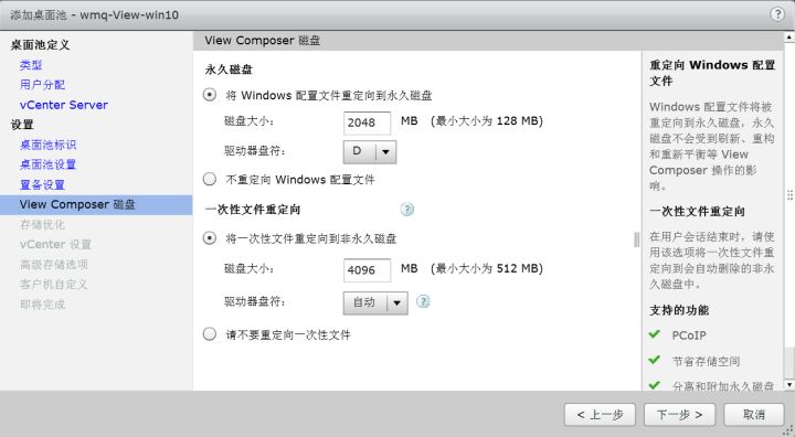 image-20200225113727589