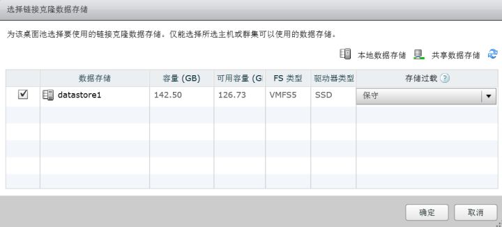 image-20200225114235335