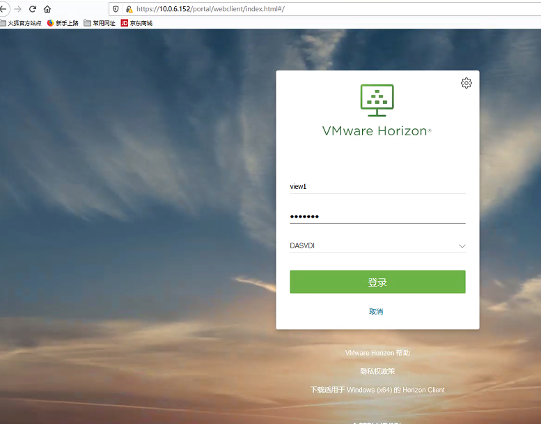 image-20200225121435503