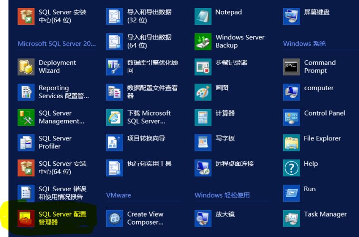 image-20200225121750910