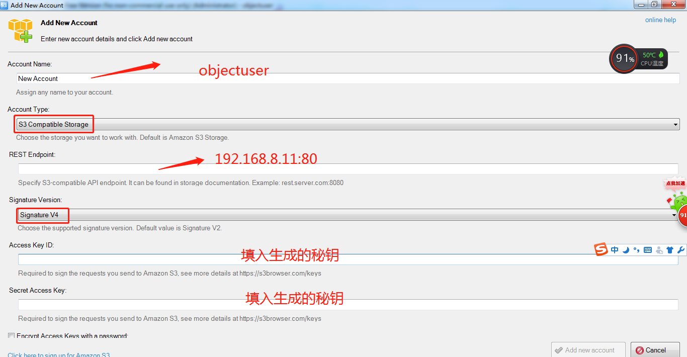 image-20200327194930684