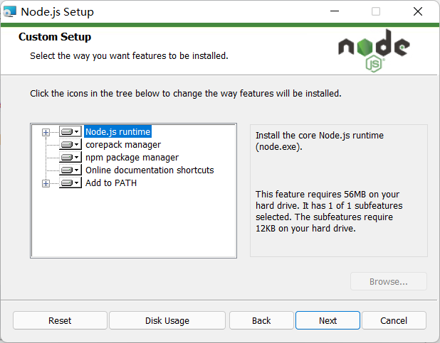 Node.js安装，配置npm源(指定仓库和指定源)第5张