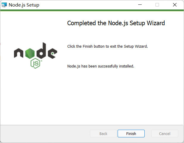 Node.js安装，配置npm源(指定仓库和指定源)第8张