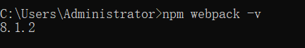 Node.js安装，配置npm源(指定仓库和指定源)第17张