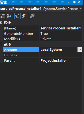 ProcessInstaller