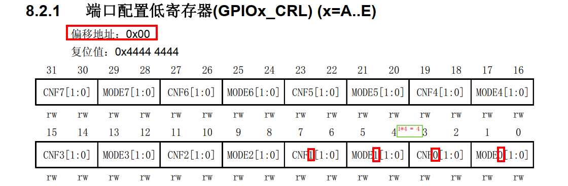 image-20201111201004786