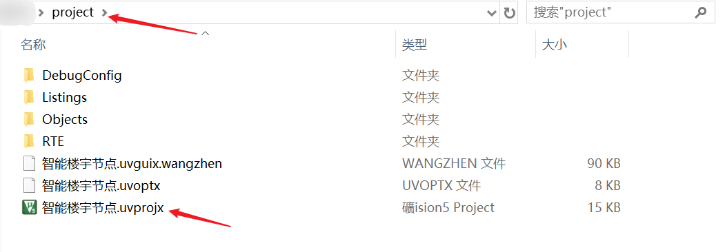 image-20201111165852333