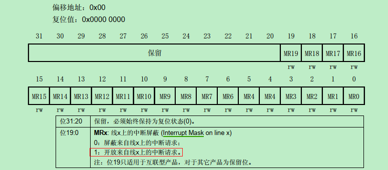 image-20201116200607099