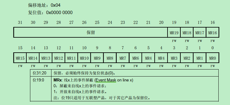 image-20201116200705190