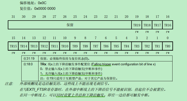 image-20201116200928096