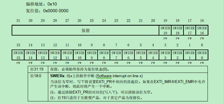 image-20201116201123960