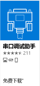 image-20201117142001524