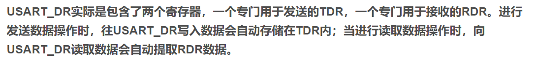 image-20201117164925185