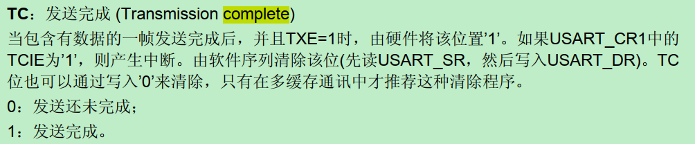 image-20201121155624899