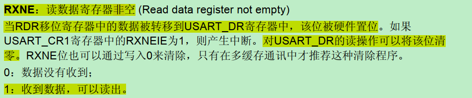 image-20201121161624632