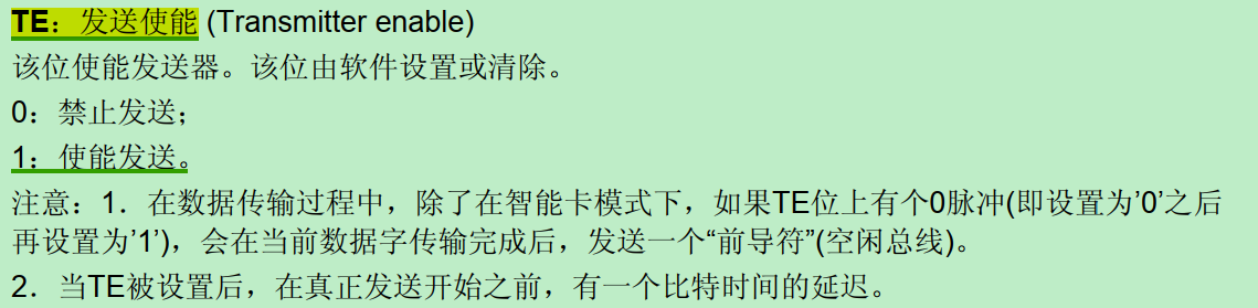 image-20201121162440918