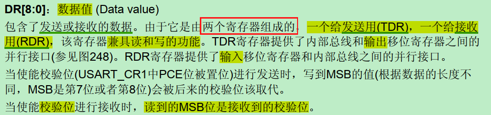 image-20201121162549484