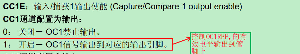 image-20201122215213160