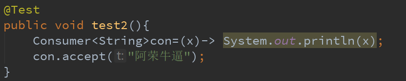 image-20200517104214529