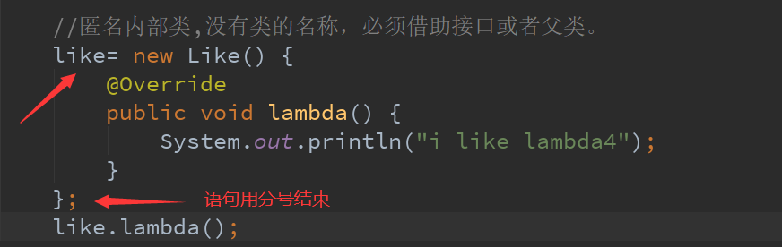 image-20200514205956317